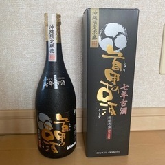 首里の古酒　泡盛