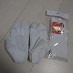 子供だんじり地下足袋　子供用品 キッズ用品 