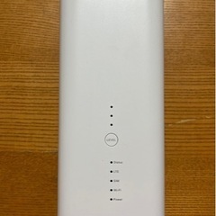 SoftBank Air ターミナル4の画像