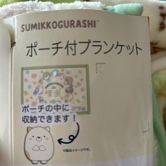 靴/バッグ バッグ ポーチの画像