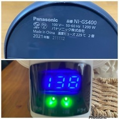 2021年製🍀パナソニック 衣類スチーマー スチーム専用 大容量タイプ ダークグレー NI-GS400-H(0320c)の画像
