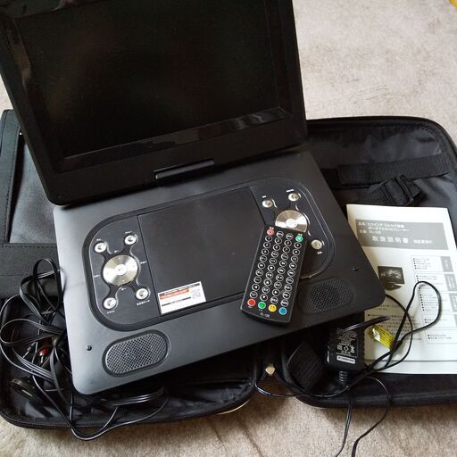 ポータブルDVDプレーヤー