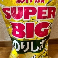 大容量お菓子＆缶ジュース　