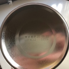 粉ミルク(アイクレオ) 0ヶ月～　800g缶1個の画像