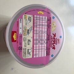 粉ミルク(アイクレオ) 0ヶ月～　800g缶1個の画像