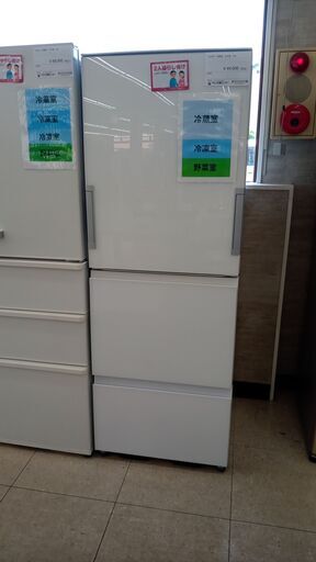 店長値引き★ジモティ割あり★ SHARP 冷蔵庫 356L 18 動作確認／クリーニング済み TJ5978