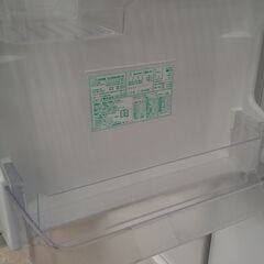 店長値引き☆ジモティ割あり☆ SHARP 冷蔵庫 356L 18 動作確認