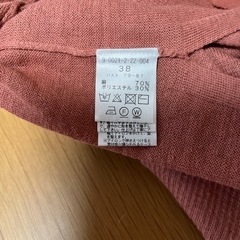 服/ファッション カーディガン レディースの画像