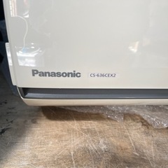 パナソニック　エアコンの画像
