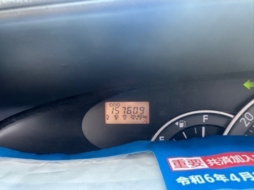 車　タント 15,620円