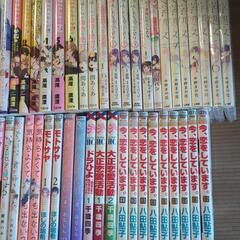★お取引き中★の画像
