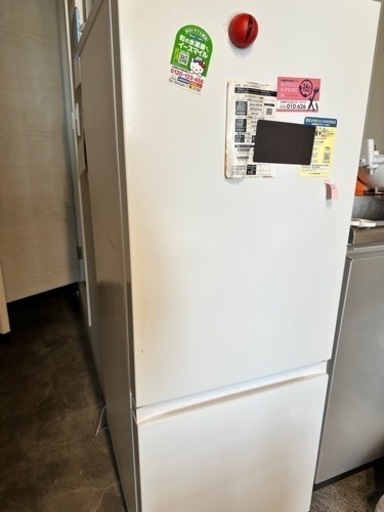 家電 キッチン家電 冷蔵庫