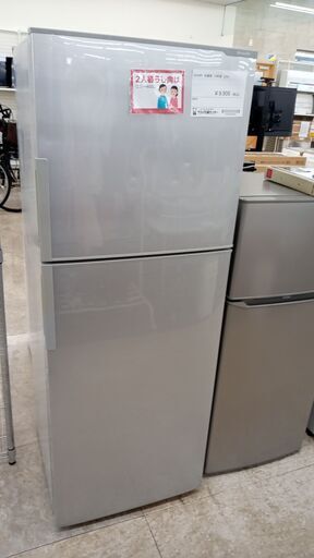 ★ジモティ割あり★ SHARP 冷蔵庫 225L 15 動作確認／クリーニング済み TJ5981