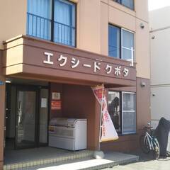 東西線菊水駅徒歩８分・最短即日入居可能🟦保証人なし🟦生活保護🟦家具家電付き🟦ネット無料♪ の画像