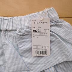 【新品】　タグ付き　子供服　100サイズ セットの画像