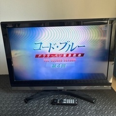 家電 テレビ 液晶テレビ