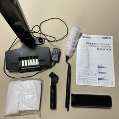 掃除機　紙パック式の画像