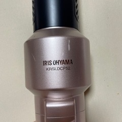 掃除機　紙パック式の画像