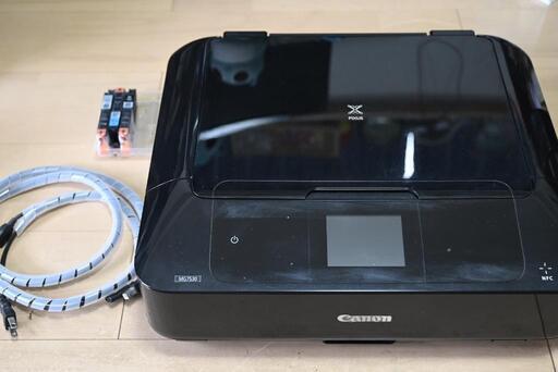 プリンター Canon PIXUS MG7530