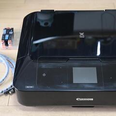 プリンター Canon PIXUS MG7530