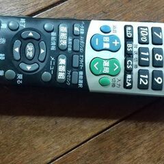 シャープ製品32型です。の画像