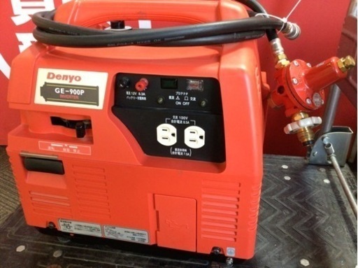 【店頭引取限定】【中古】【現状販売】Denyo プロパンガス発電機 33,000円(税込)