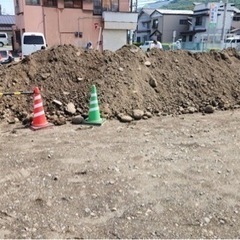 残土
