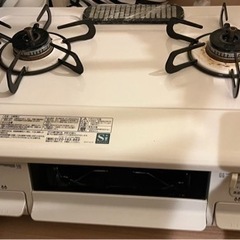 生活雑貨 調理器具 ガステーブル
