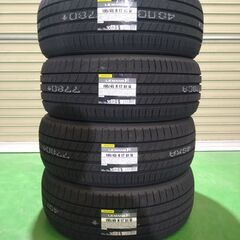 ●新品　２０２４年製 　作業工賃込み●ダンロップ　ルマン５プラス　195/45R17　4本セット