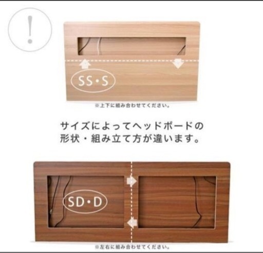 家具 ベッド セミダブルベッド リュカ2  LYCKA2