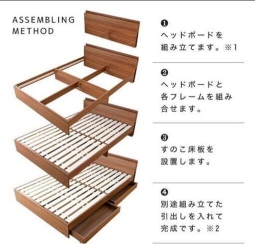 家具 ベッド セミダブルベッド リュカ2  LYCKA2