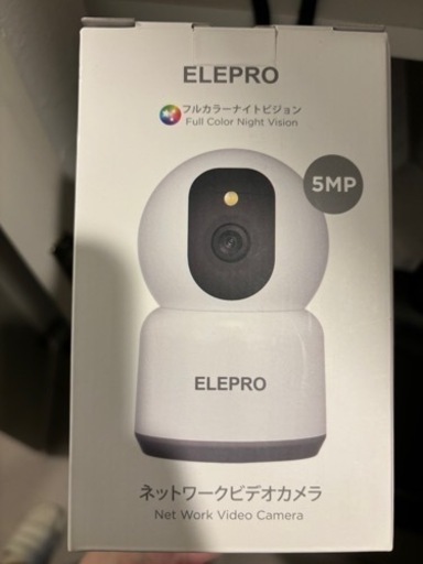 家電 オーディオ ヘッドフォン