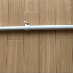 決まりました【0円】突っ張り棒の画像