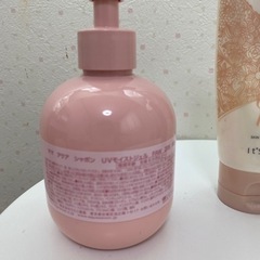 コスメ/ヘルスケア ヘアケアの画像