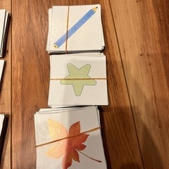 絵カード知育教材