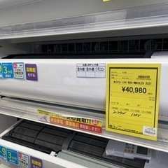 エアコン　ヒタチ　RAS-WM22LE9　2021年製