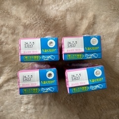 アイクレオ　液体ミルク　常温保存可能の画像