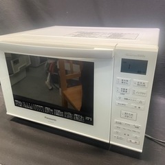 Panasonic パナソニック オーブンレンジ フラットタイプ 20年製 NE-MS236-W 0521-80