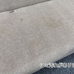 ソファベッド（引き取りに来れる方限定）の画像