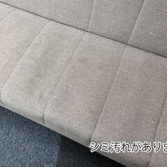ソファベッド（引き取りに来れる方限定）の画像