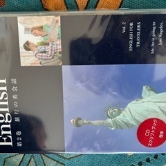 2016スピードラーニング2から7の画像