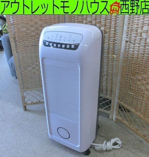 スリーアップ 加湿機能付 温冷風扇 ヒート＆クール HC-D2102 2021年製 THREEUP 札幌市 西野店