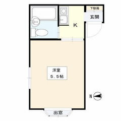 ✨敷金/礼金0円 ✨ 初期安物件💥保証人不要・ 金融ブラック・水商売・無職OK😄 ＪＲ中央本線 三鷹駅 徒歩14分❗️武蔵野市西久保２丁目 ２４－７  地図を見る❗️M46366 - 武蔵野市