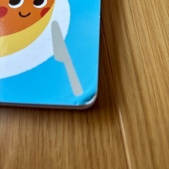 （値下げ中）幼児絵本8冊の画像