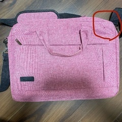パソコンバッグ