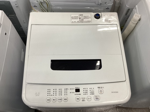 【安心の1年保証付き！】IRIS OHYAMA 全自動洗濯機のご紹介です！