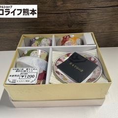 中村勘三郎　花ちりめん　湯呑み5客セット