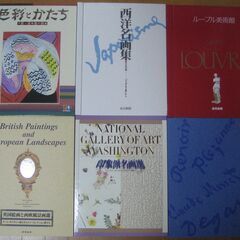 こみちの額絵集☆1冊800円、2冊1400円、3冊1800円、１7冊まとめて5000円♪の画像