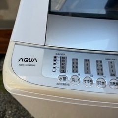 アクア AQUA10kg洗濯機AQW-VW100Gの画像