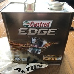 【終りました】カストロール　エンジンオイル　EDGE 半分